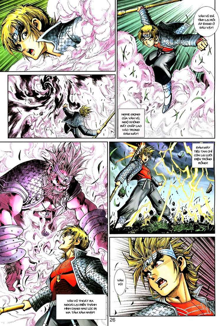 Đại Thánh Vương: Chapter 134