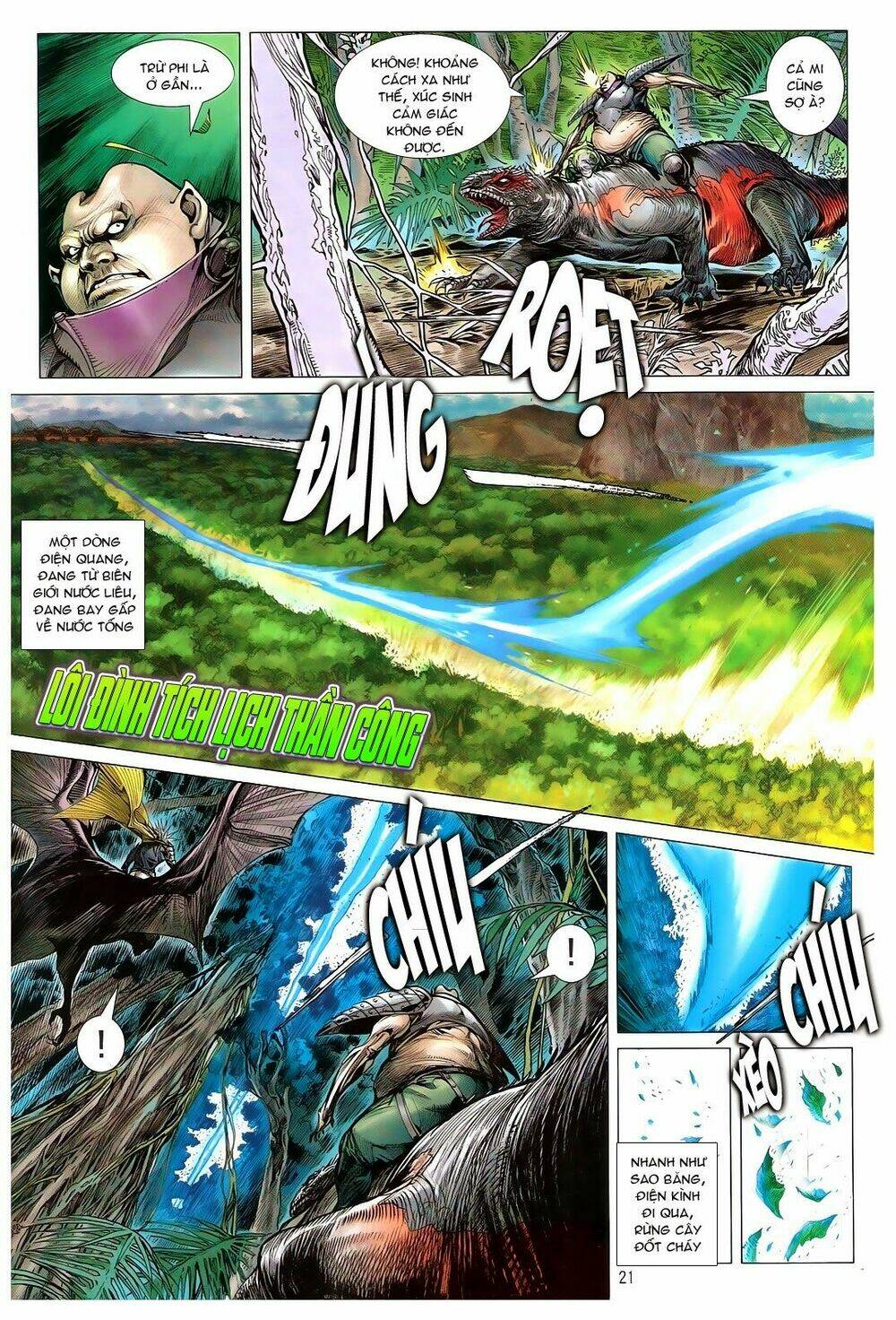 Thiết Tướng Tung Hoành: Chapter 114