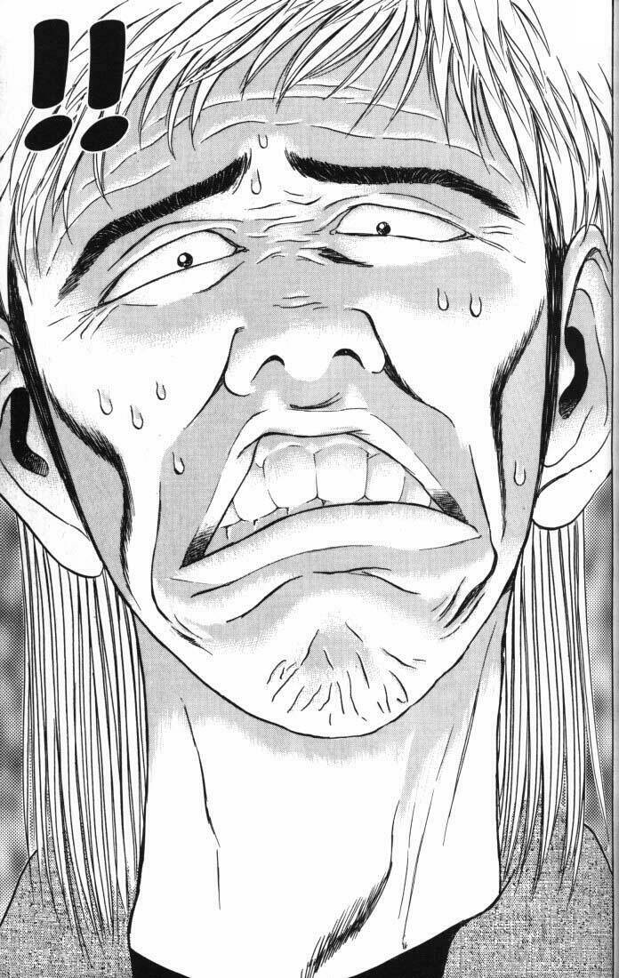 Psychometrer Eiji: Chapter 12