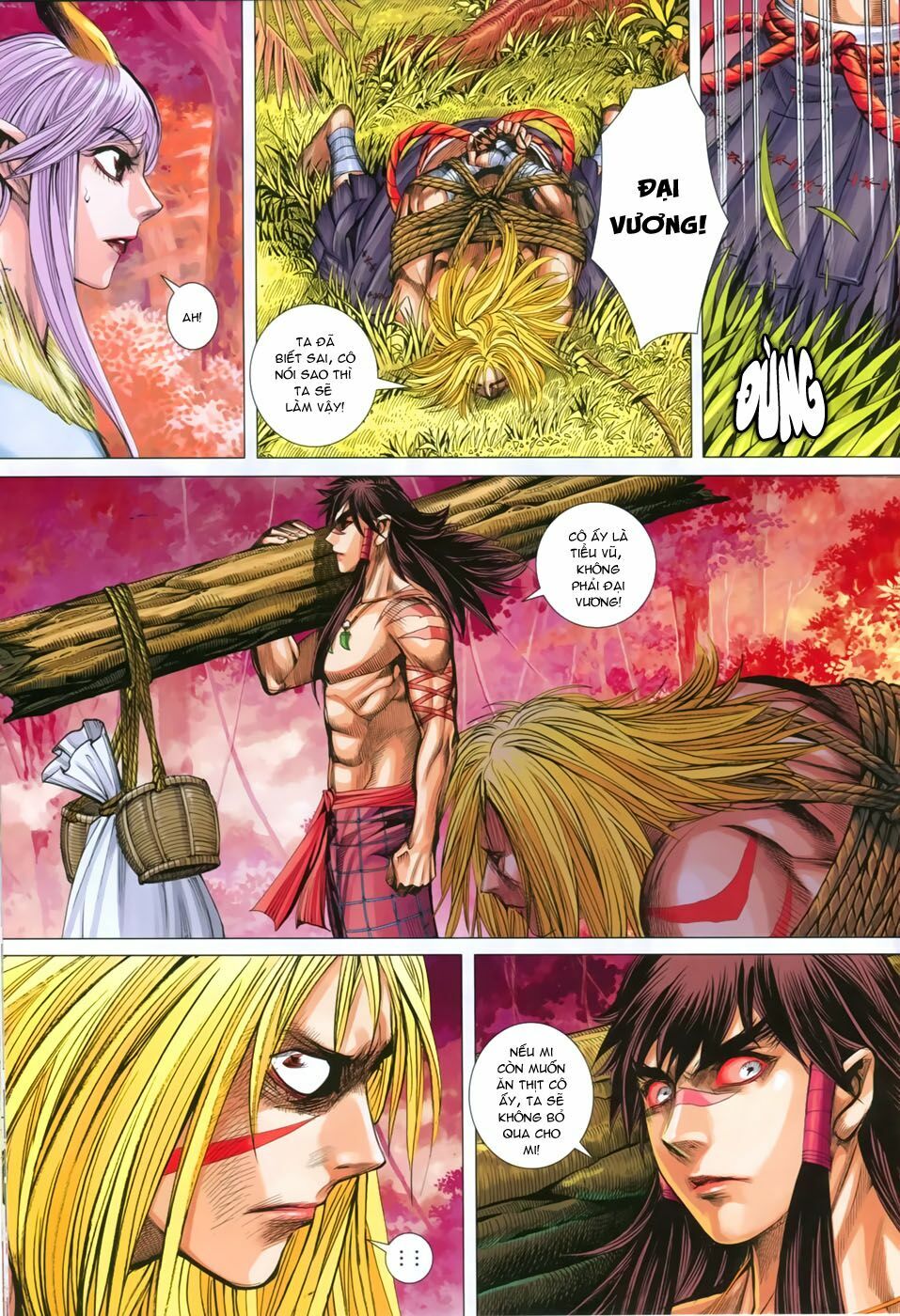 Tây Du: Chapter 74