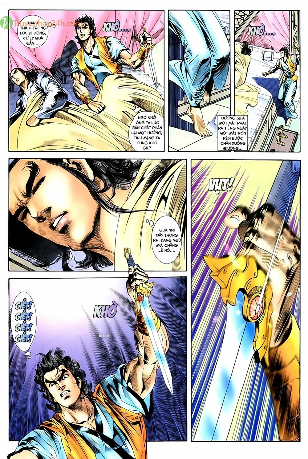 Thần Điêu Hiệp Lữ: Chapter 44