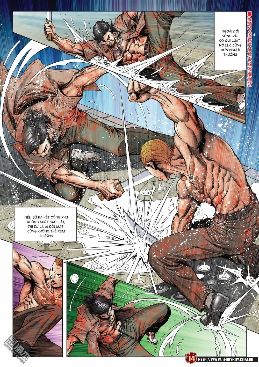Người Trong Giang Hồ: Chapter 2034: Kim Tôn Quý vs Đại Phi 2