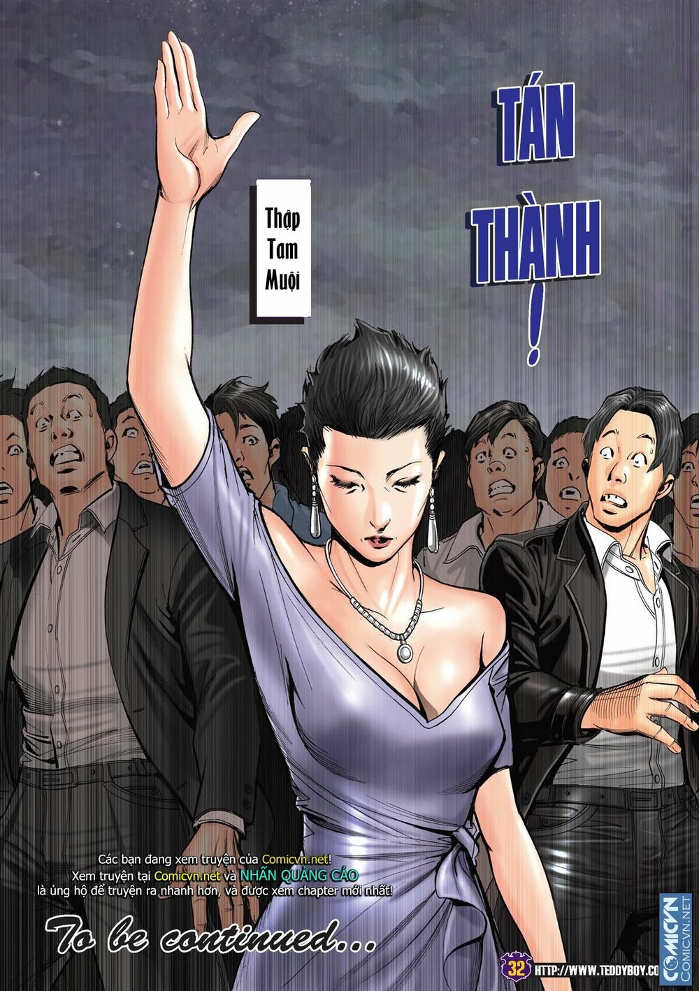 Người Trong Giang Hồ: Chapter 2197: Đường mình ta bước