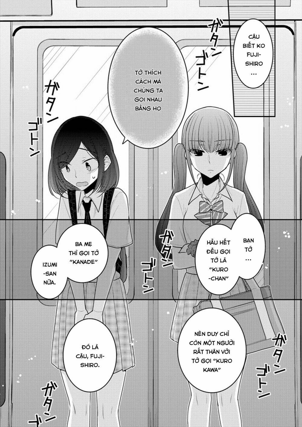 Useless Princesses: Chapter 13