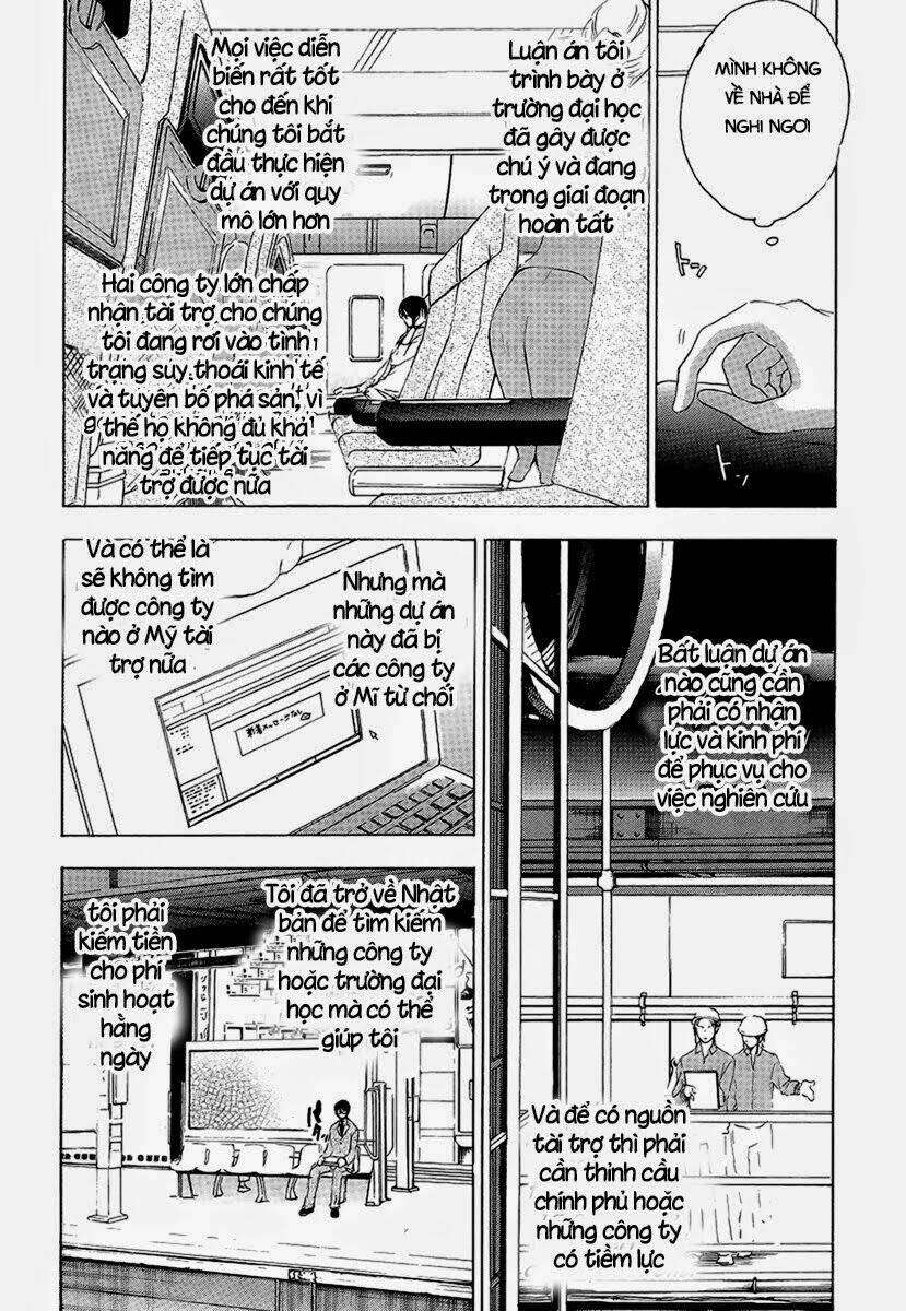 A Method To Make The Gentle World: Chapter 1