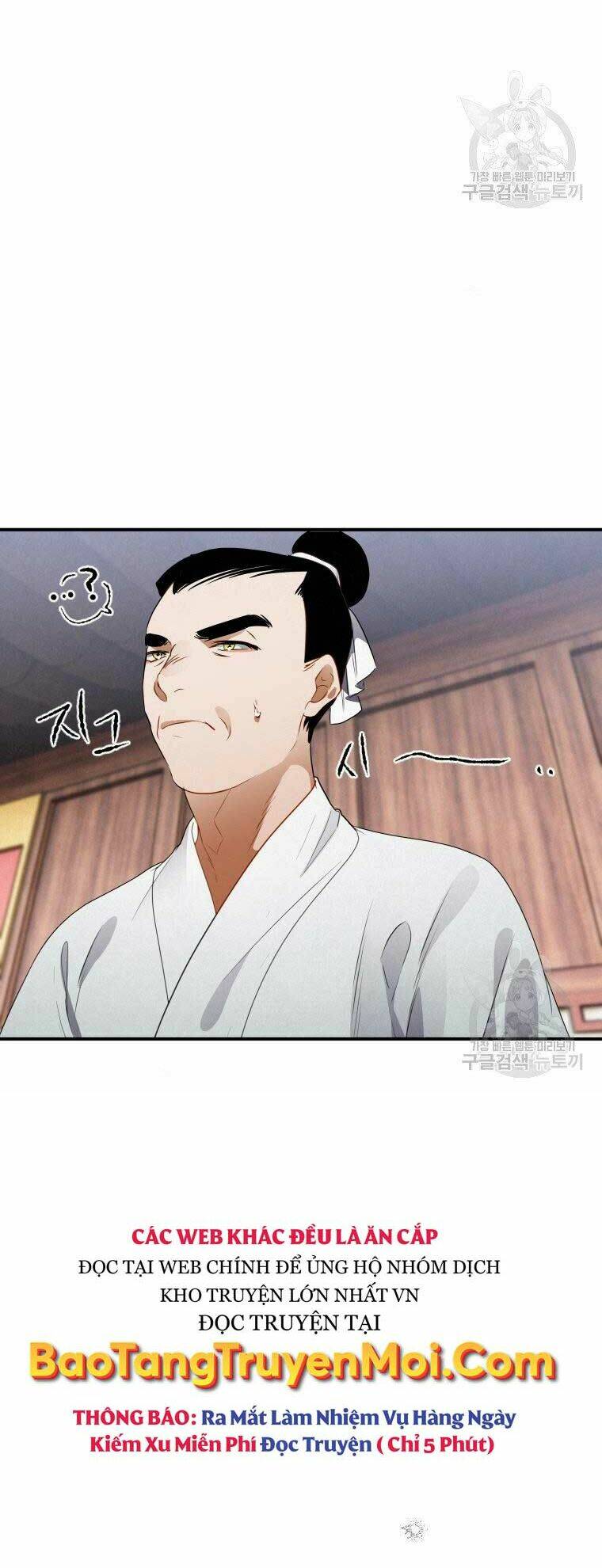 Thời Đại Hoàng Kim Của Thiên Kiếm: Chapter 10