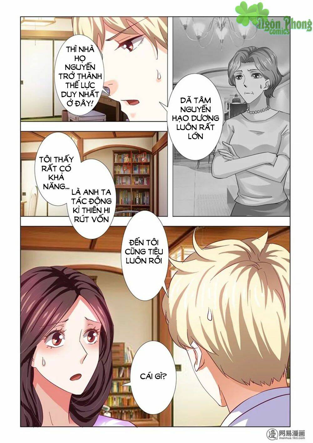 Hào Môn Tiểu Lão Bà: Chapter 73