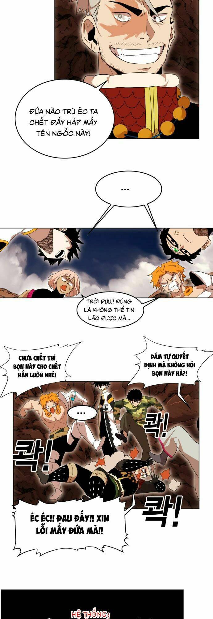 Hard Core Leveling Warrior Ss2: Chapter 54