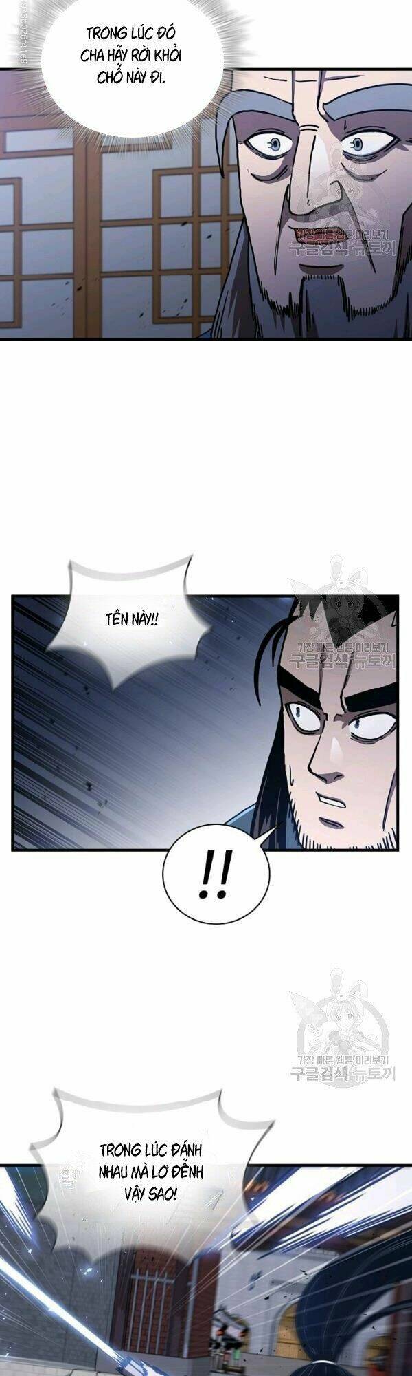 Thân Thủ Đệ Nhất Kiếm: Chapter 46