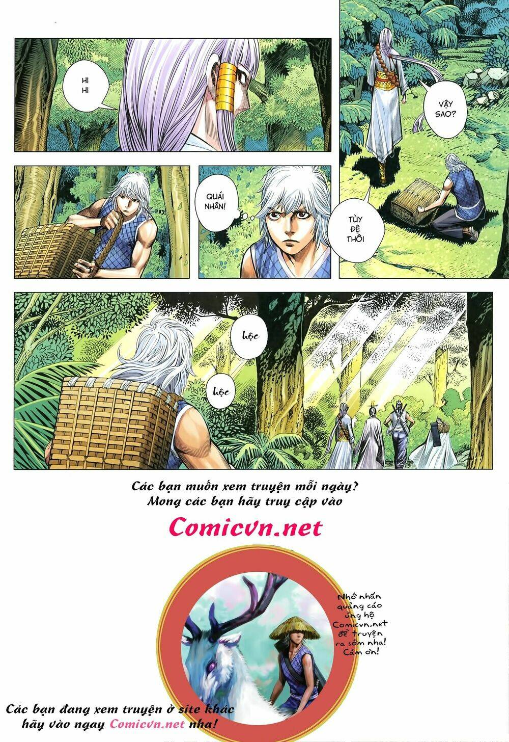 Tam Quốc Chí Dị: Chapter 20