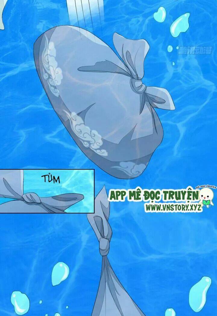 Nam Thần Ma Cà Rồng: Sủng Nhược Tiểu Lãn Thê: Chapter 61