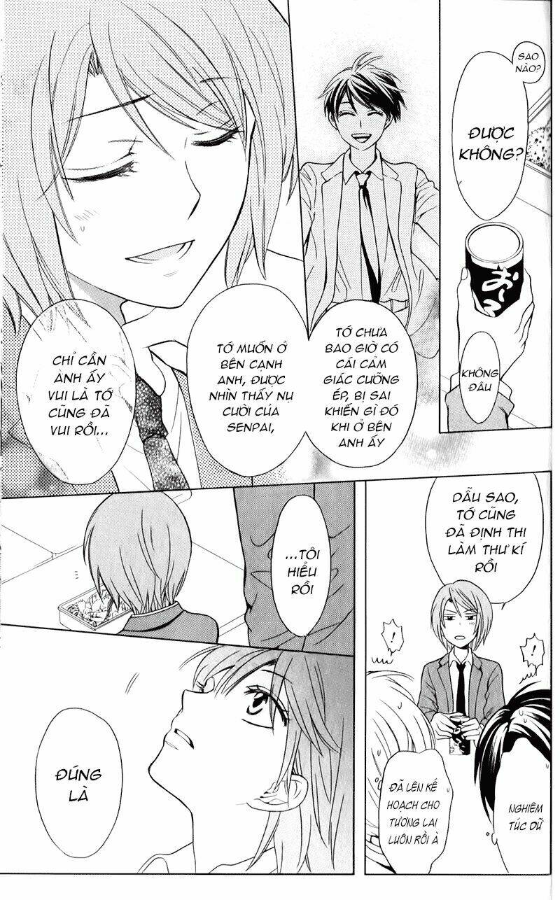 Thầy Giáo Của Tôi: Chapter 57