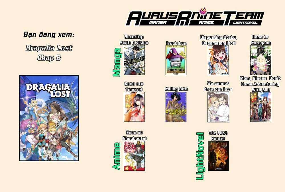 Dragalia Lost: Chapter 2