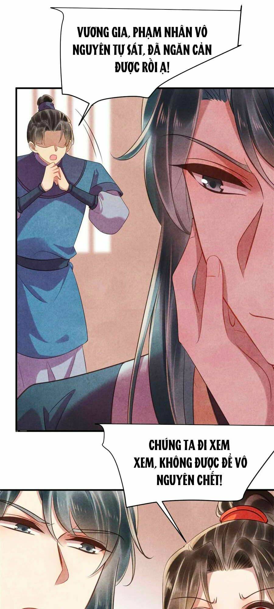 Vương Phi Muốn Trèo Tường: Chapter 84