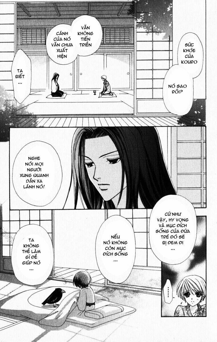 Lovely Monster: Chapter 19