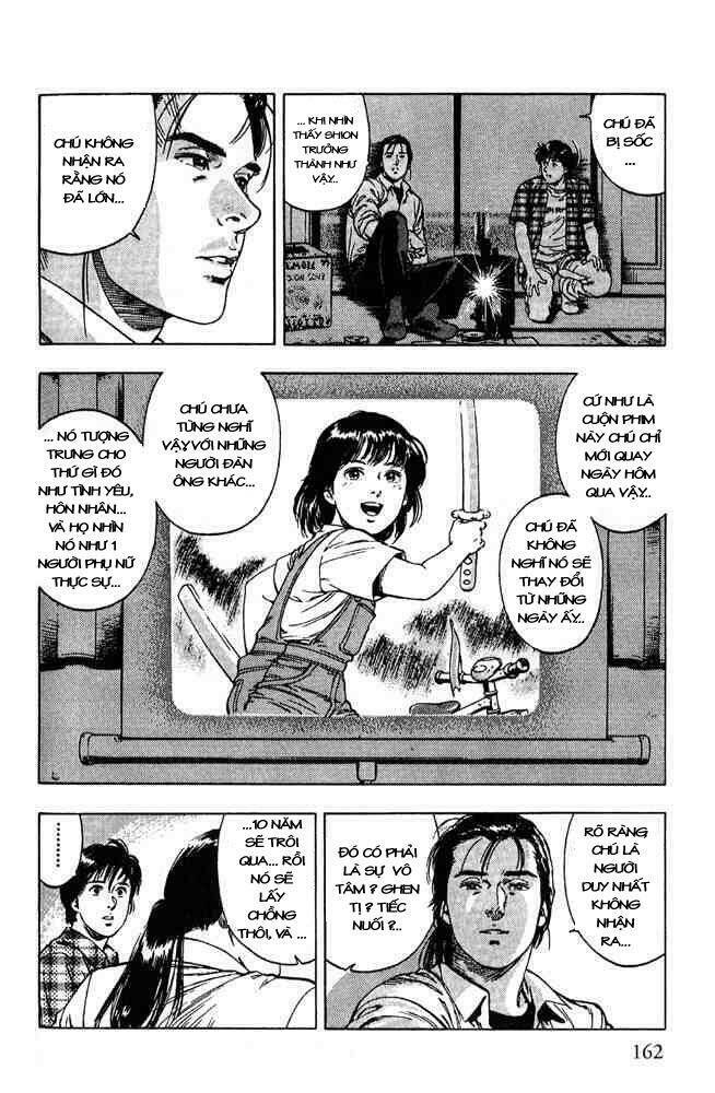 Family Compo: Chapter 13