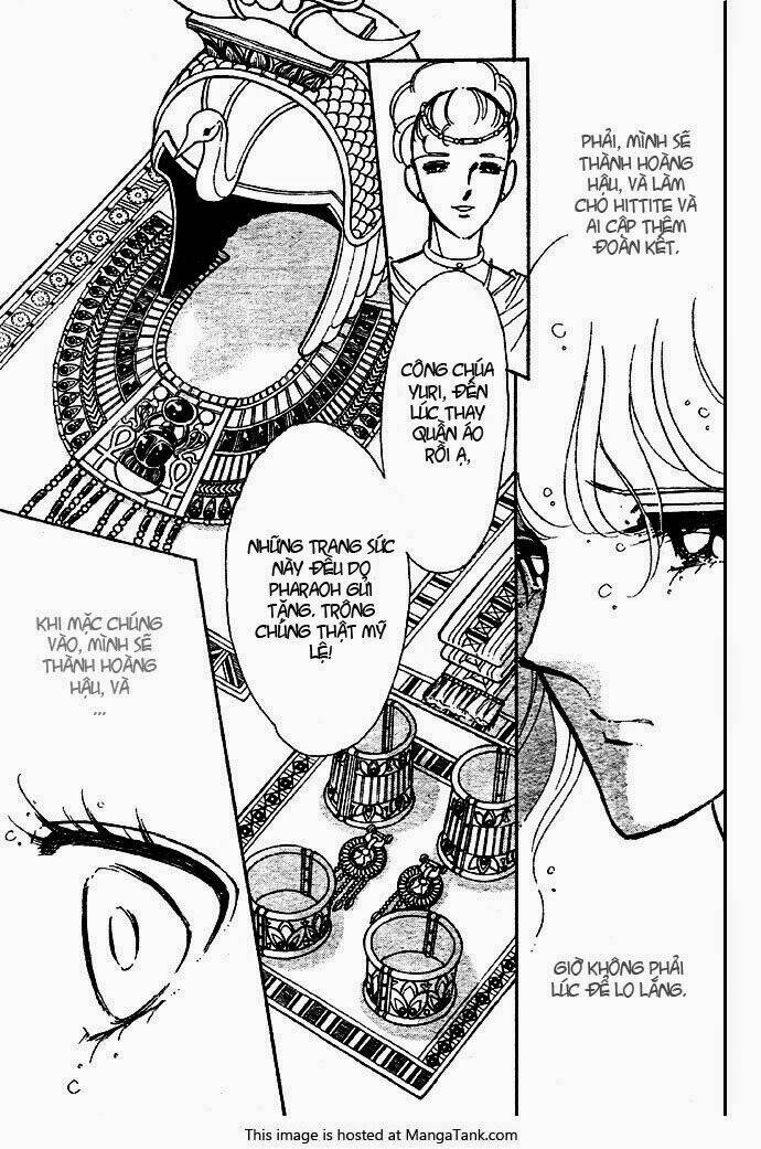 Orontes Renka (Anatolia Story side story): Chapter 3