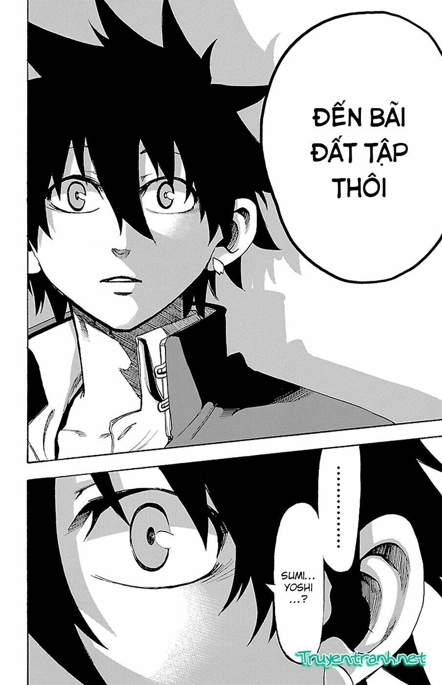 Sakura Discord: Chapter 8