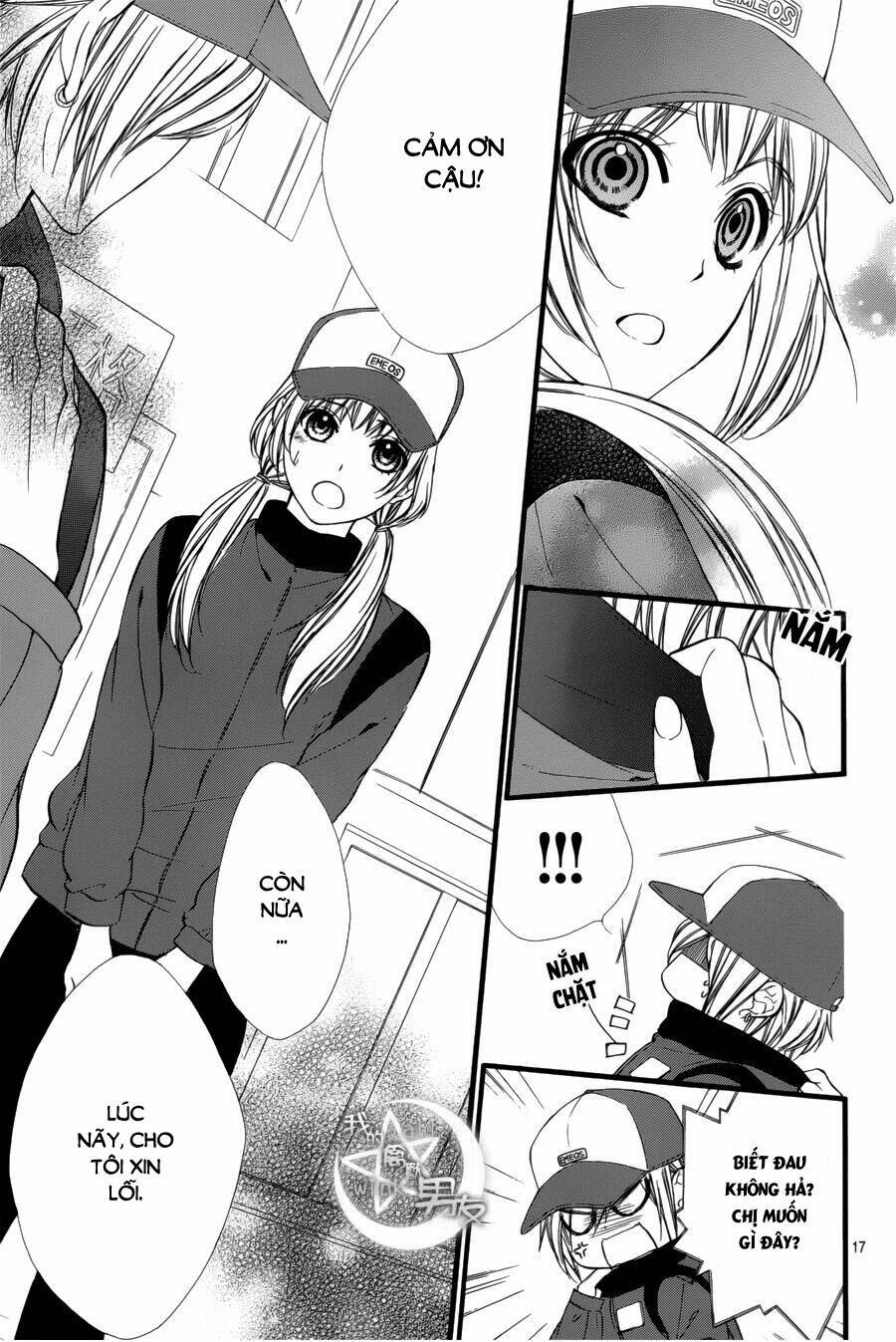 Kedamono Kareshi: Chapter 70