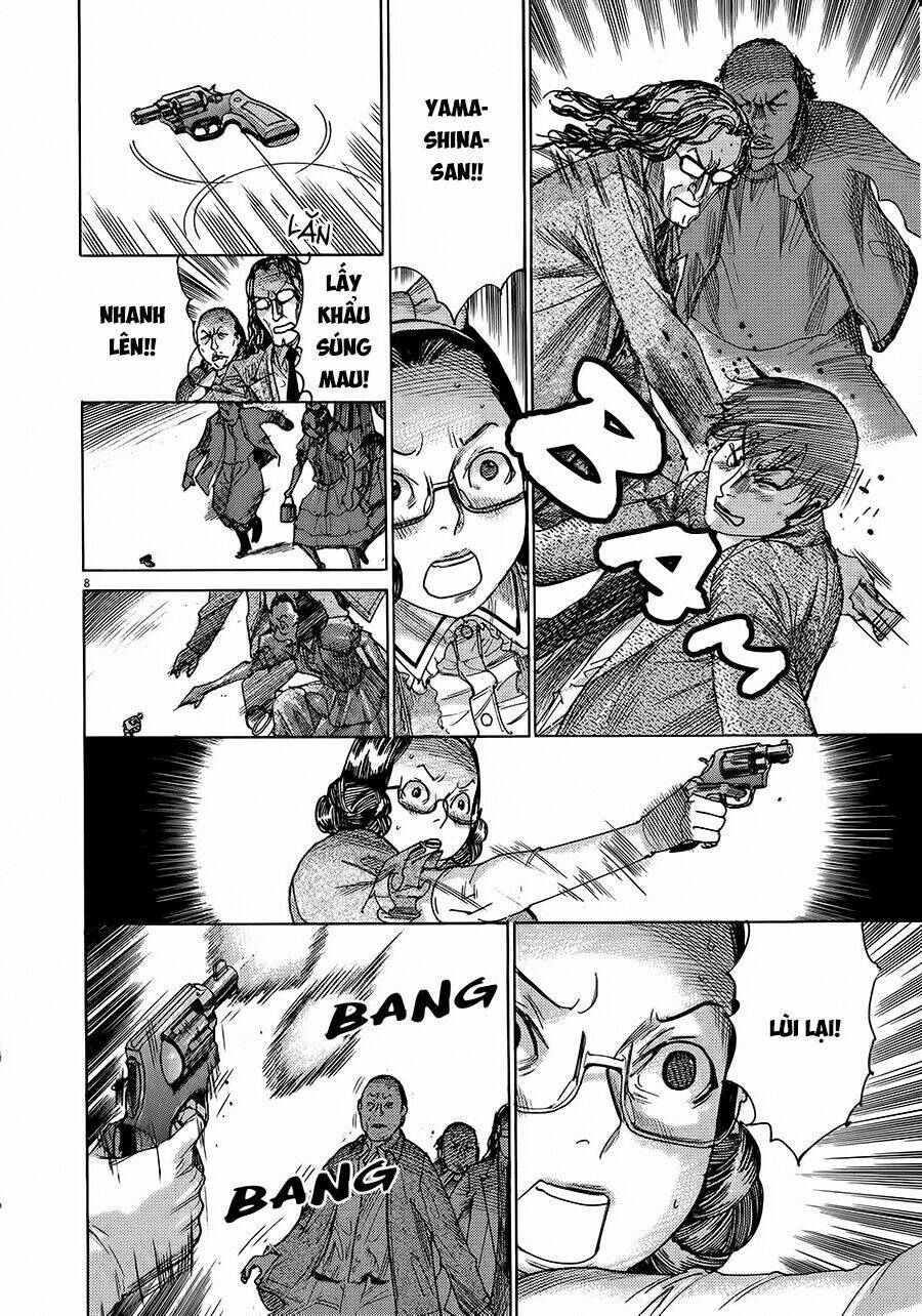 Yuureitou: Chapter 49