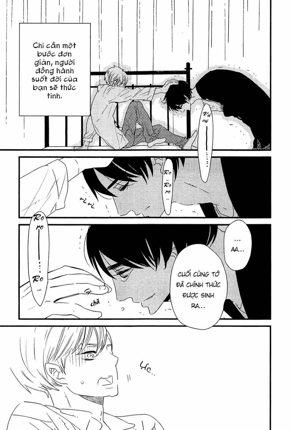 500-Nen No Itonami: Chapter 1