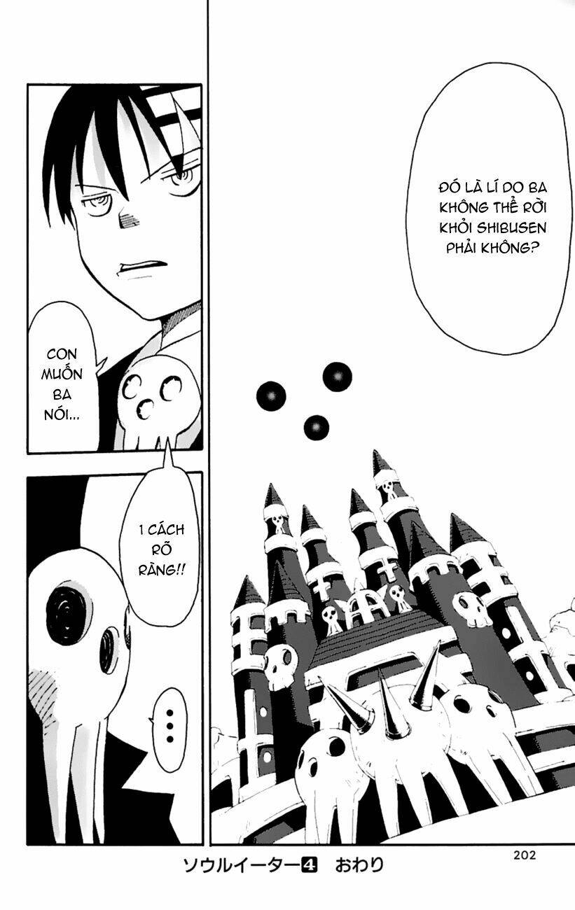 Soul Eater: Chapter 14