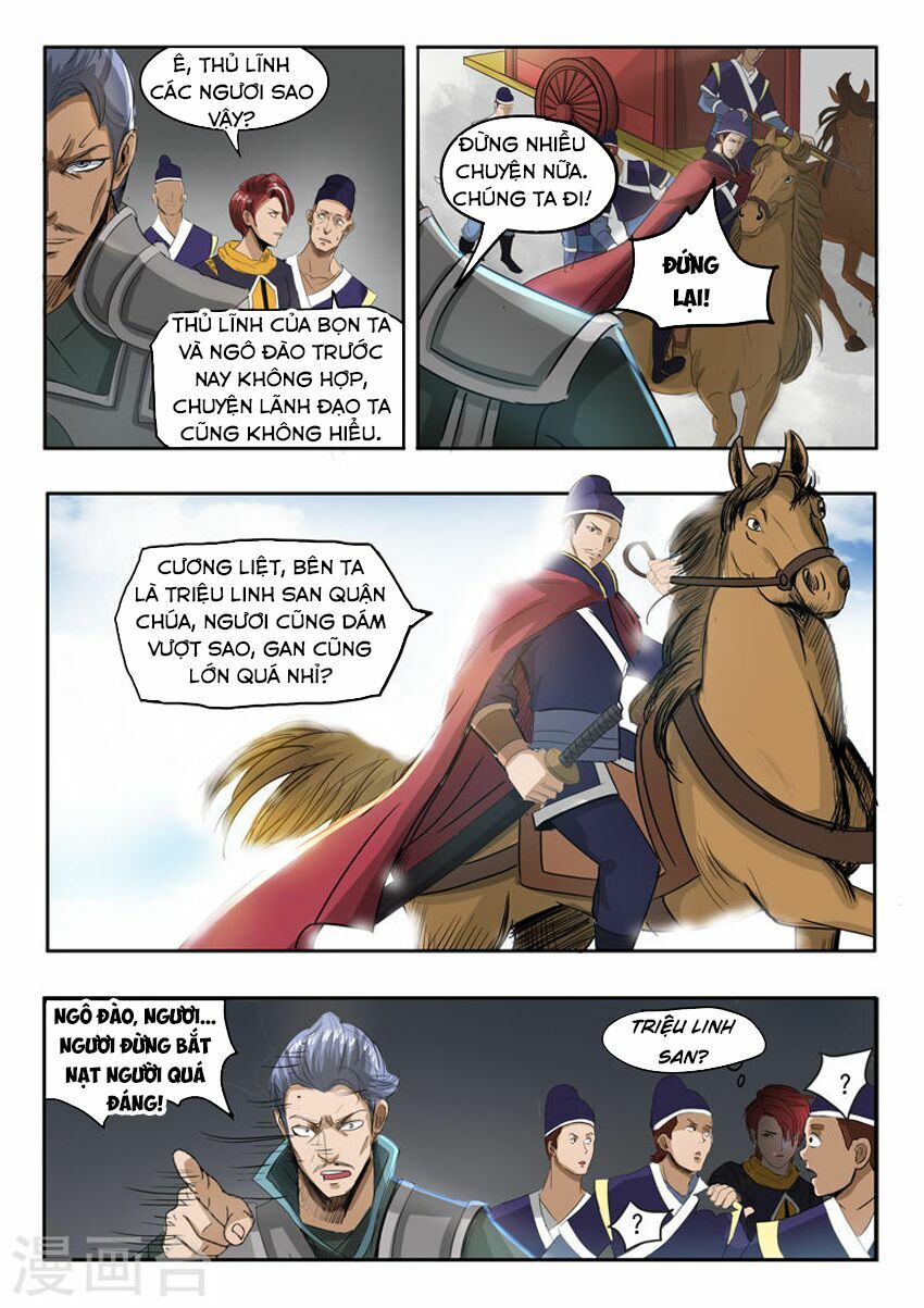 Võ Thần Chúa Tể: Chapter 249