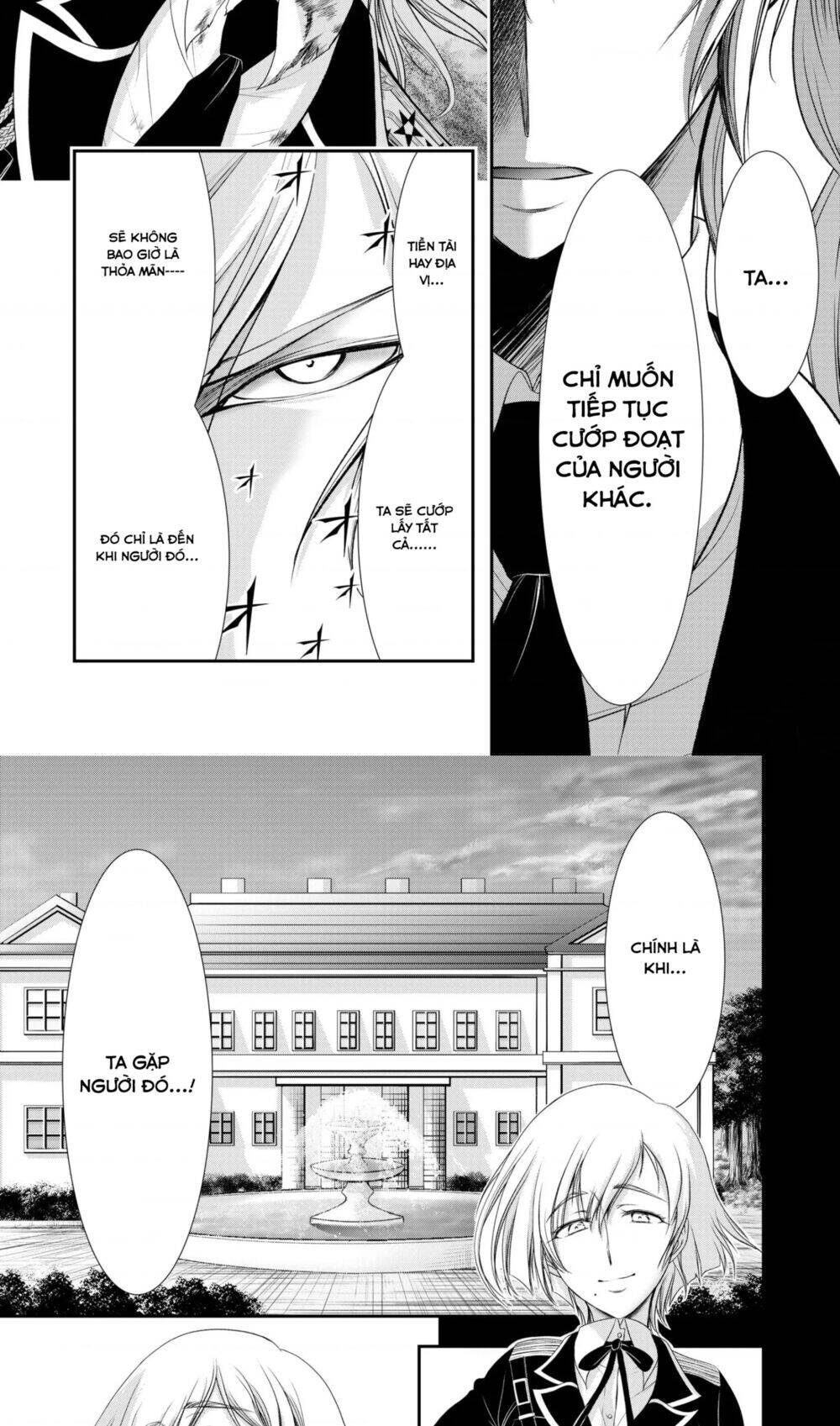 Đi Tìm Sát Tinh Vương: Chapter 72