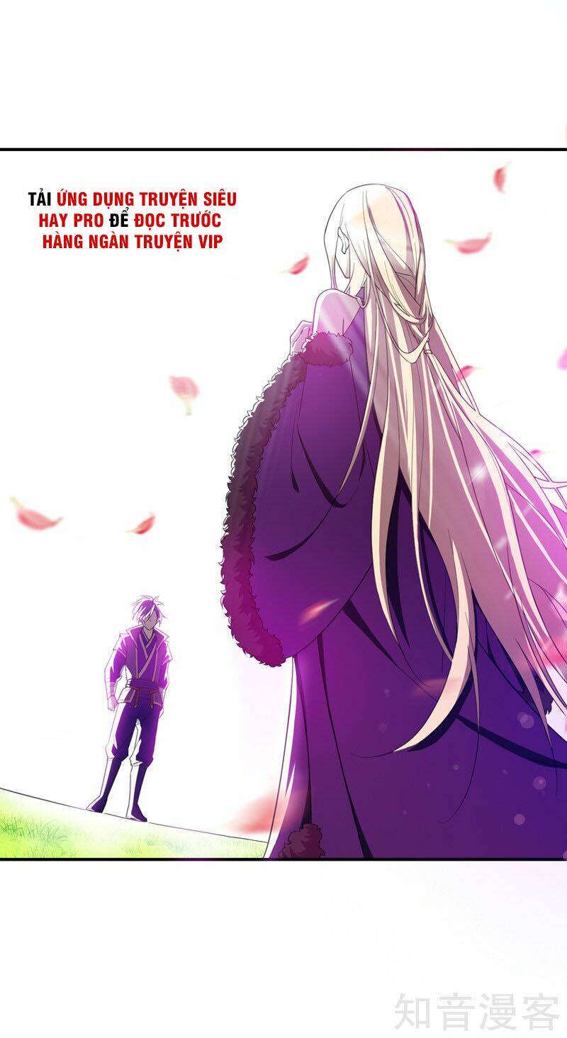 Yêu Giả Vi Vương: Chapter 61