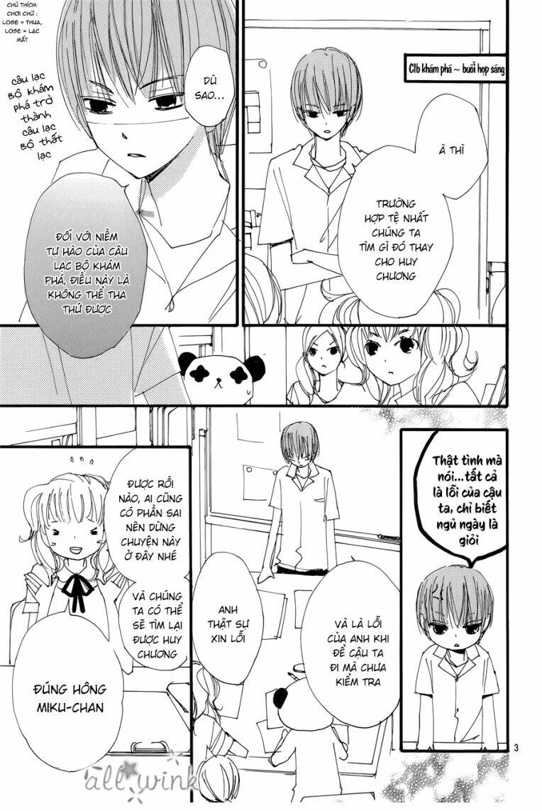 Kuusou Spin Flower: Chapter 11