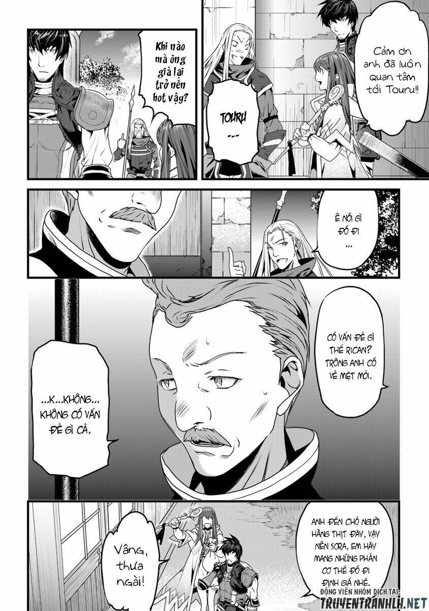 Yakudatazu Skill Ni Jinsei O Sosogikomi 25-Nen, Imasara Saikyou No Boukentan Midori Kashi No Akira: Chapter 3