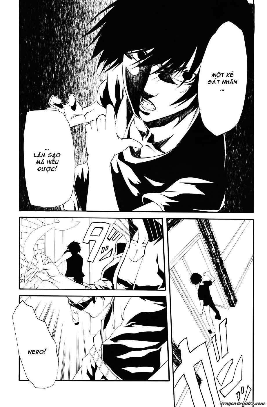 Urthotics: Chapter 1