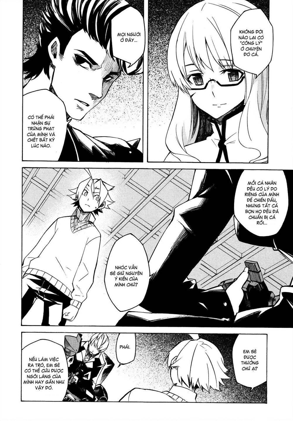 Akame Ga Kiru: Chapter 2