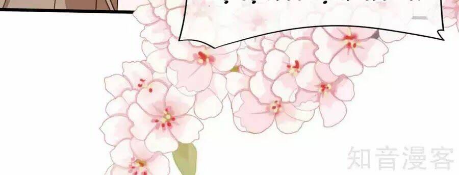 Đích Nữ Hữu Độc: Chapter 49