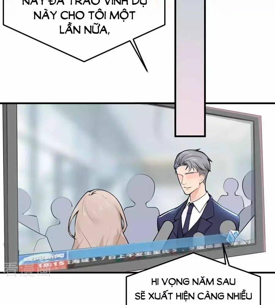 Đưa Em Đi Chơi: Chapter 1