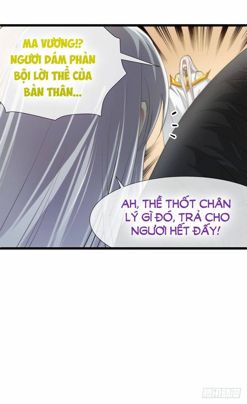 Một Vạn Tư Thế Công Lược Yêu Nam: Chapter 82