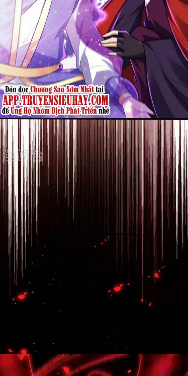 Yêu Giả Vi Vương: Chapter 261