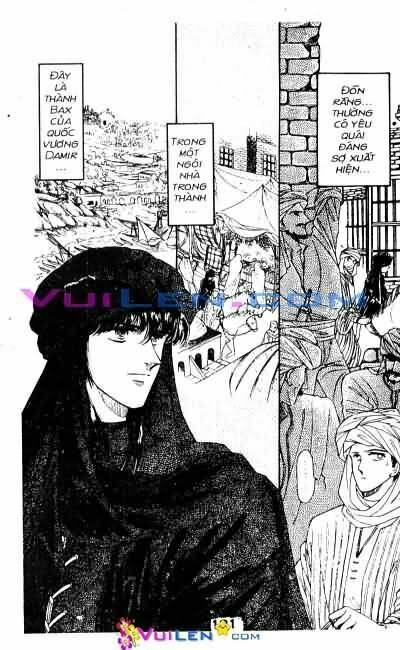 Nàng Công Chúa Ham Chơi: Chapter 3