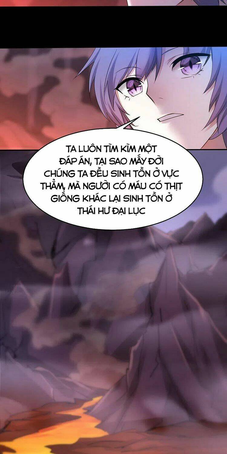 Nghịch Chuyển Tiên Đồ: Chapter 235