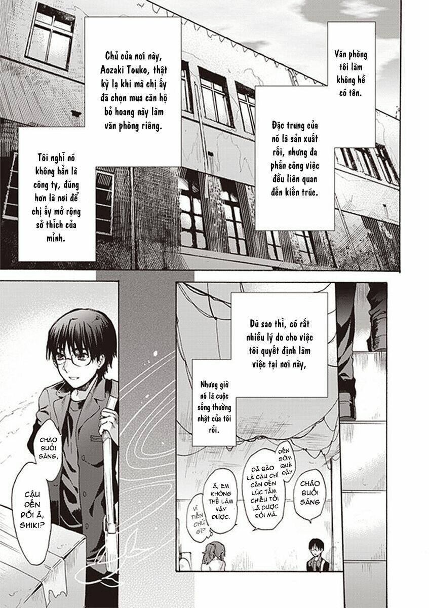 Kara No Kyoukai - The Garden Of Sinners: Chapter 12