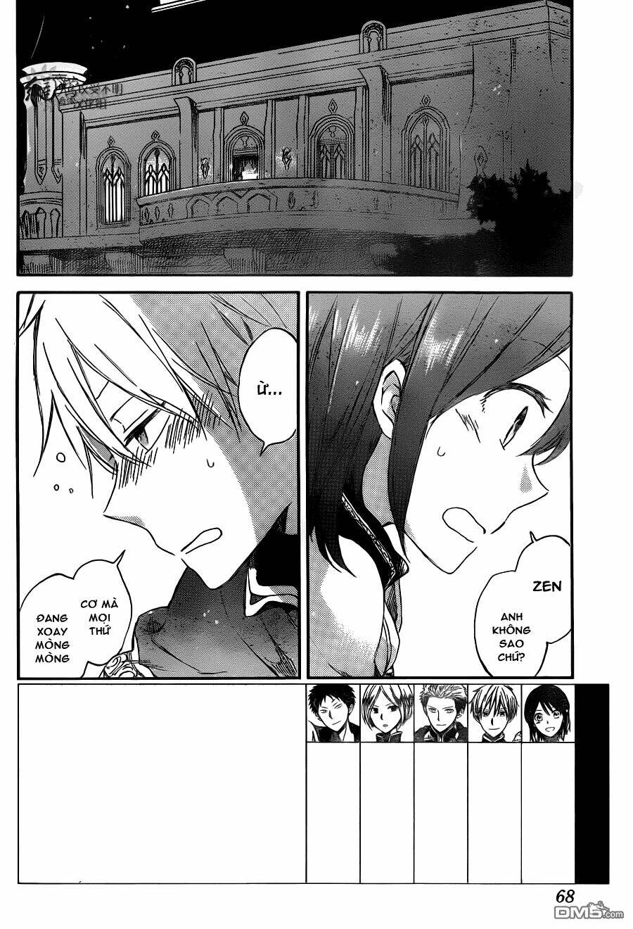 Cô Người Hầu Tóc Đỏ: Chapter 68