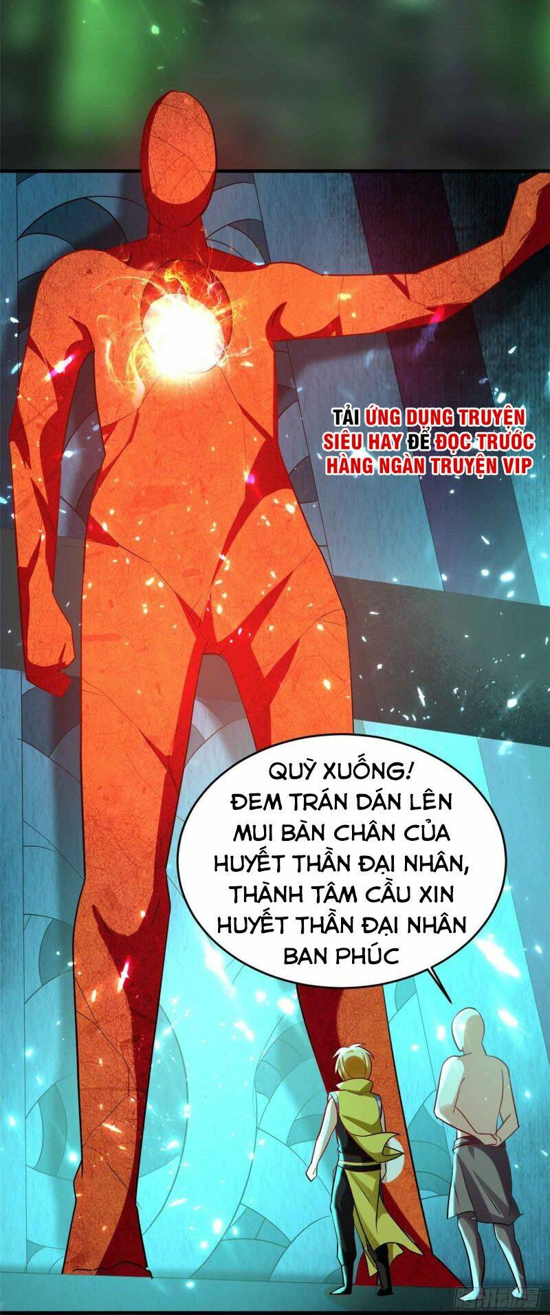 Vạn Giới Tiên Vương: Chapter 131