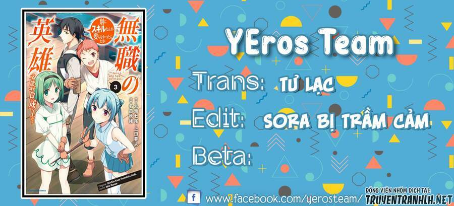 Mushoku No Eiyuu: Betsu Ni Skill Nanka Iranakattan Daga: Chapter 20