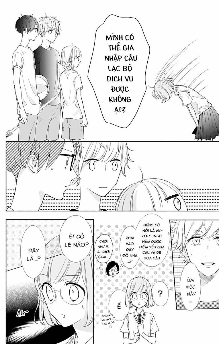 Shunkan Gradation: Chapter 7