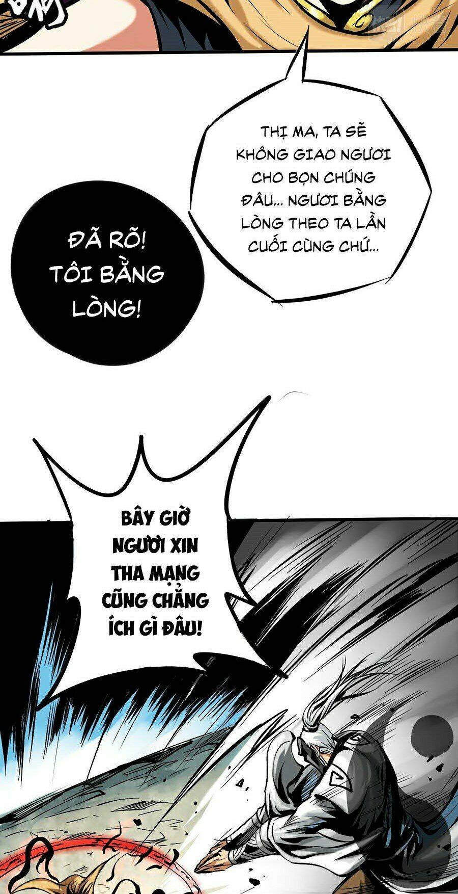 Diệt Ma Thần Kỷ: Chapter 1
