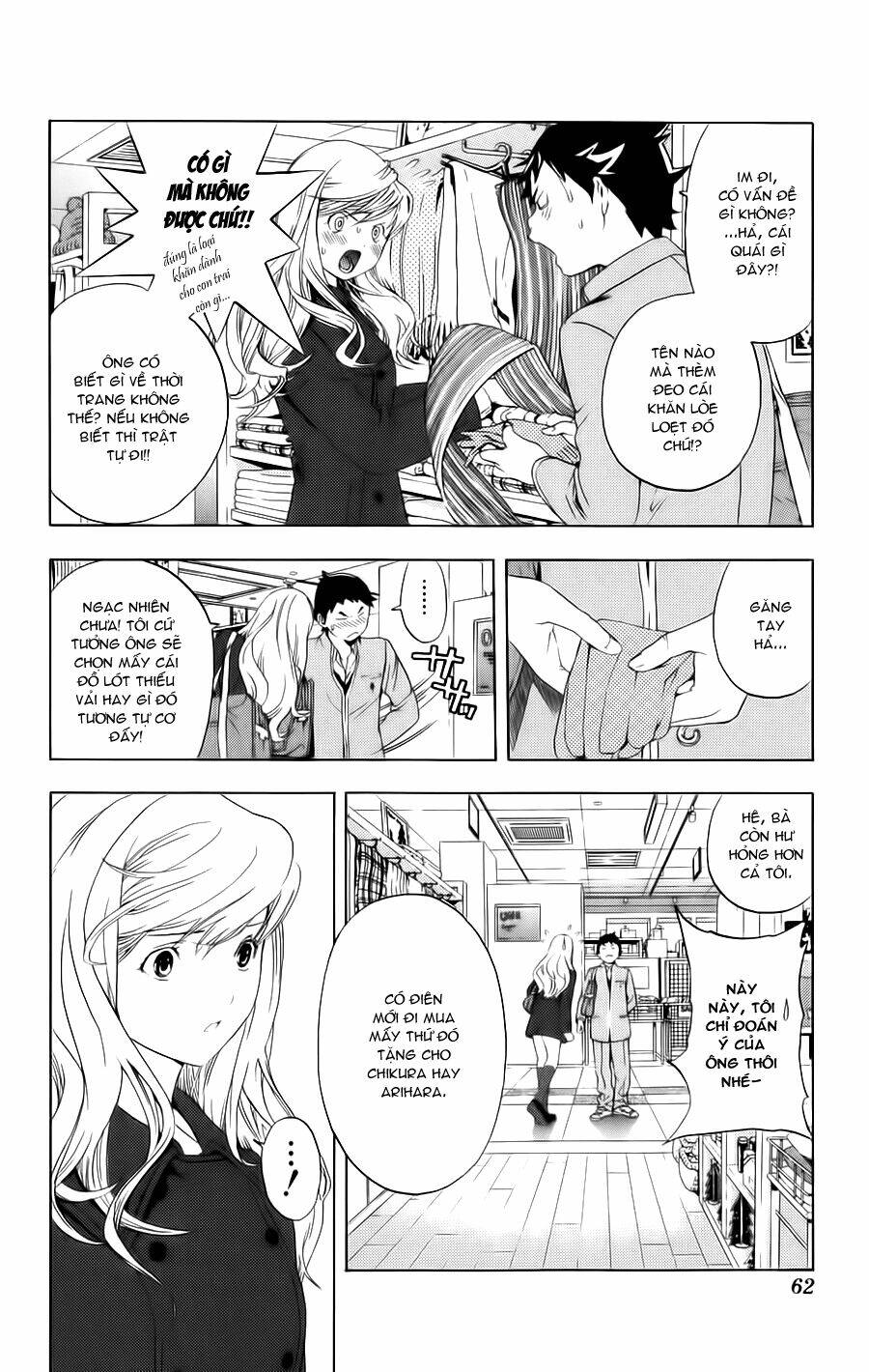 Hatsukoi Limited: Chapter 11