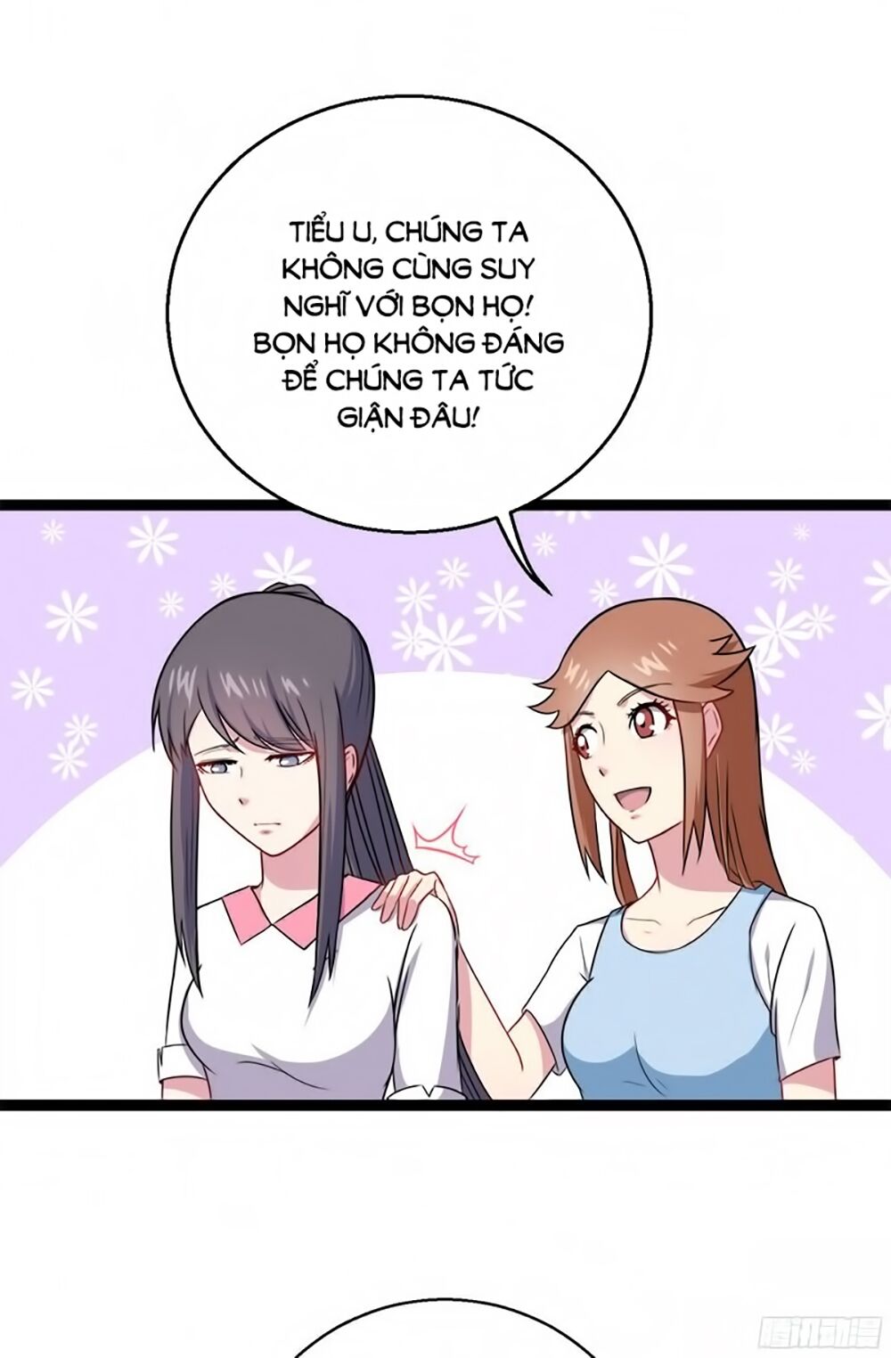 Ngạo Kiều Quỷ Vương Yêu Ta: Chapter 12