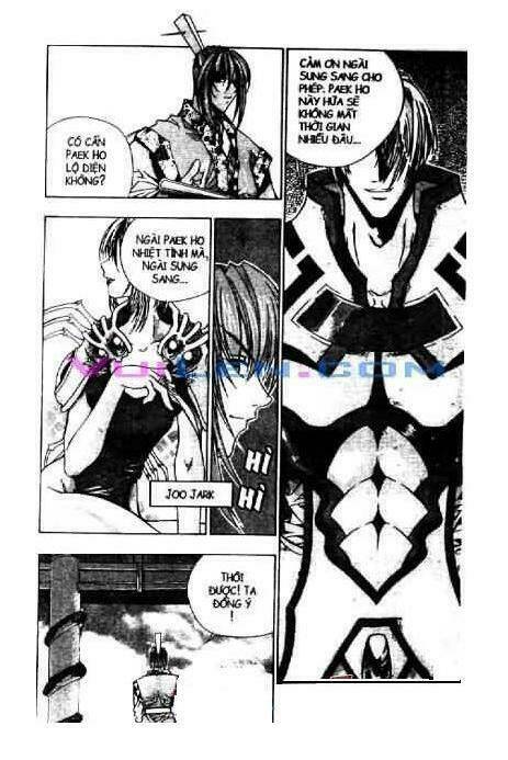 Chroniles Of The Cursed Sword: Chapter 2