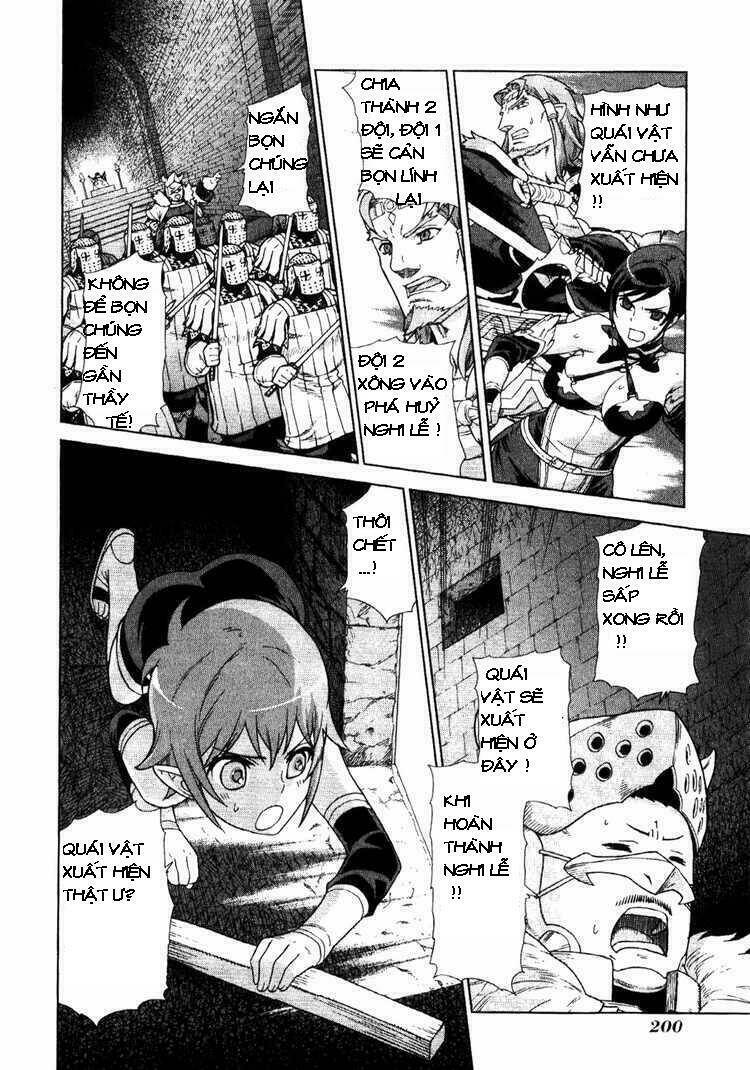 Ubel Blatt: Chapter 67