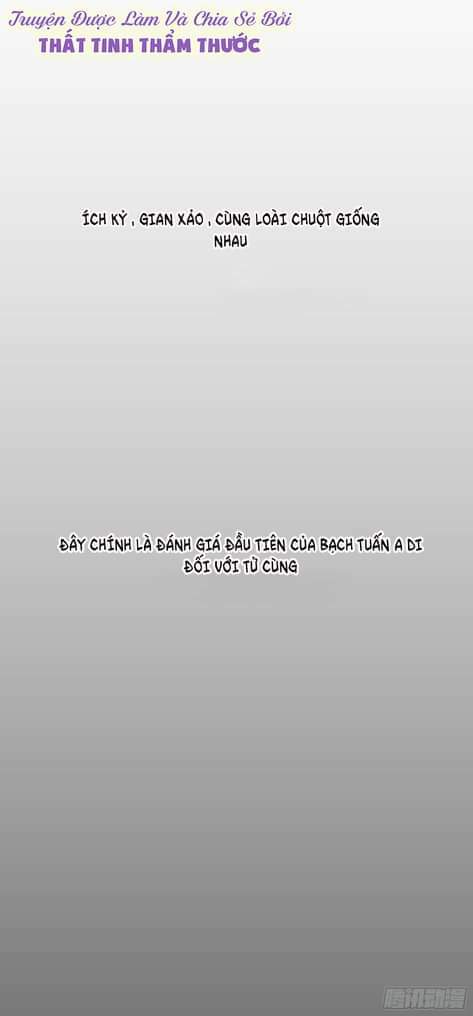 Hoa Anh Đào Rơi Đẹp Như Em: Chapter 4